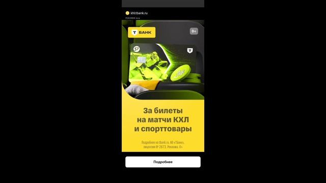 Прохождение лабиринта!