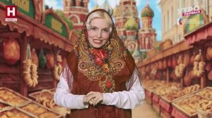 Ярмарка в искусстве | ПЕТРОВСКАЯ ЯРМАРКА