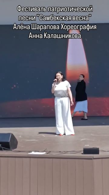 #звёздныйстарт #алёнашарапова