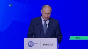 Путин поблагодарил отечественные предприятия за поддержку бойцов СВО