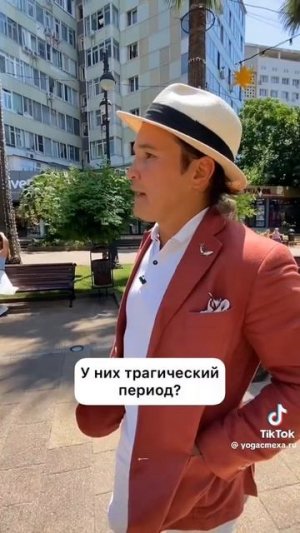 Почему молодежь не смеется?
