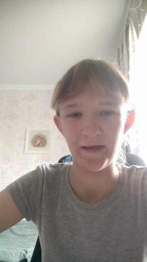распаковка