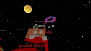 эпизод 3 chicken organ story