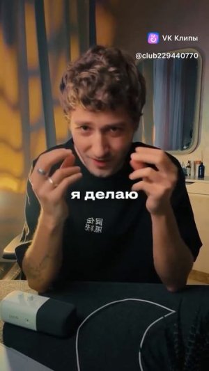 Как улучшить звук