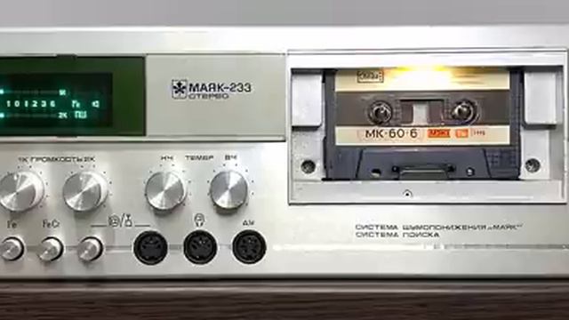Сборник забытых хитов 90х  выпуск - 4