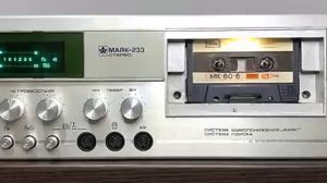 Сборник забытых хитов 90х  выпуск - 4
