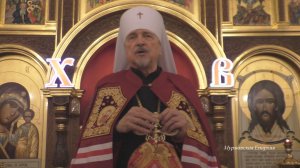 О последнем акте творения Божия