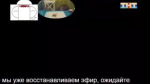 Фейк взлом телеканала тнт 01.03.2026 НО 16x