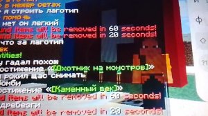 построил логотип вк