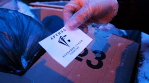Двойной расклад  Ю32.5-23о