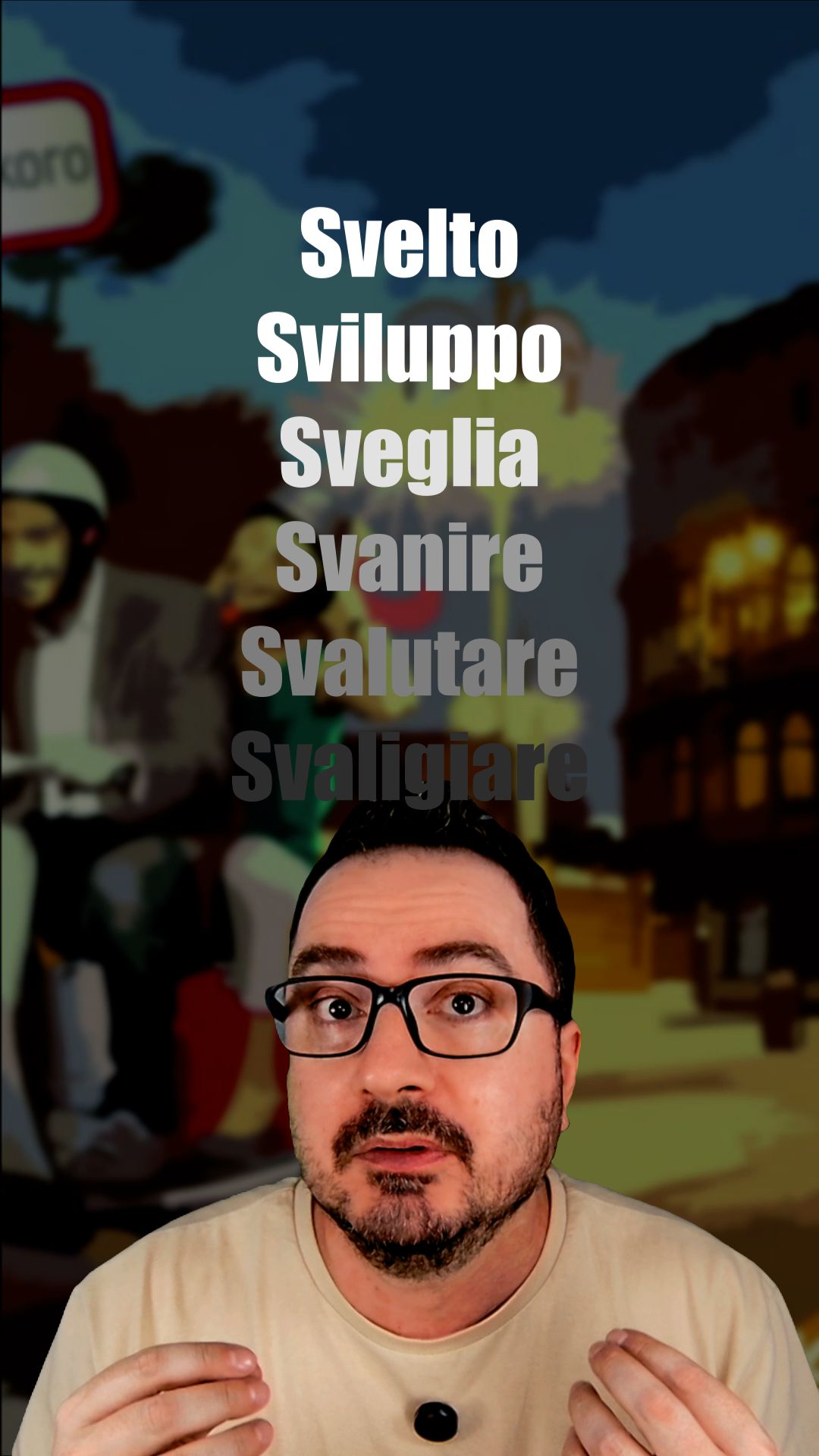 Дополнение к шпаргалке S 🇮🇹 | Почему SV звучит как «ЗВ»? #итальянскийязык #shorts