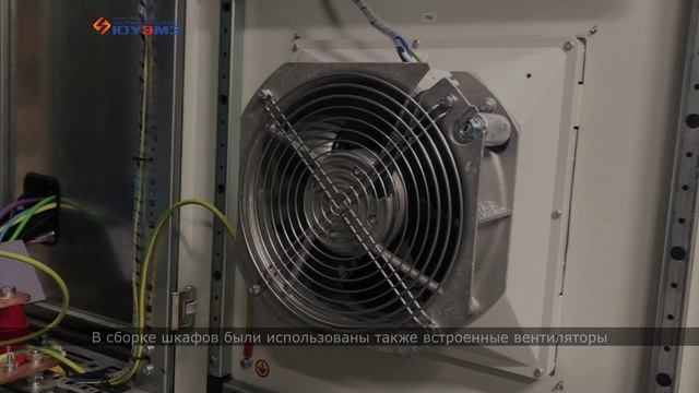 Проект для управления технологическим оборудованием