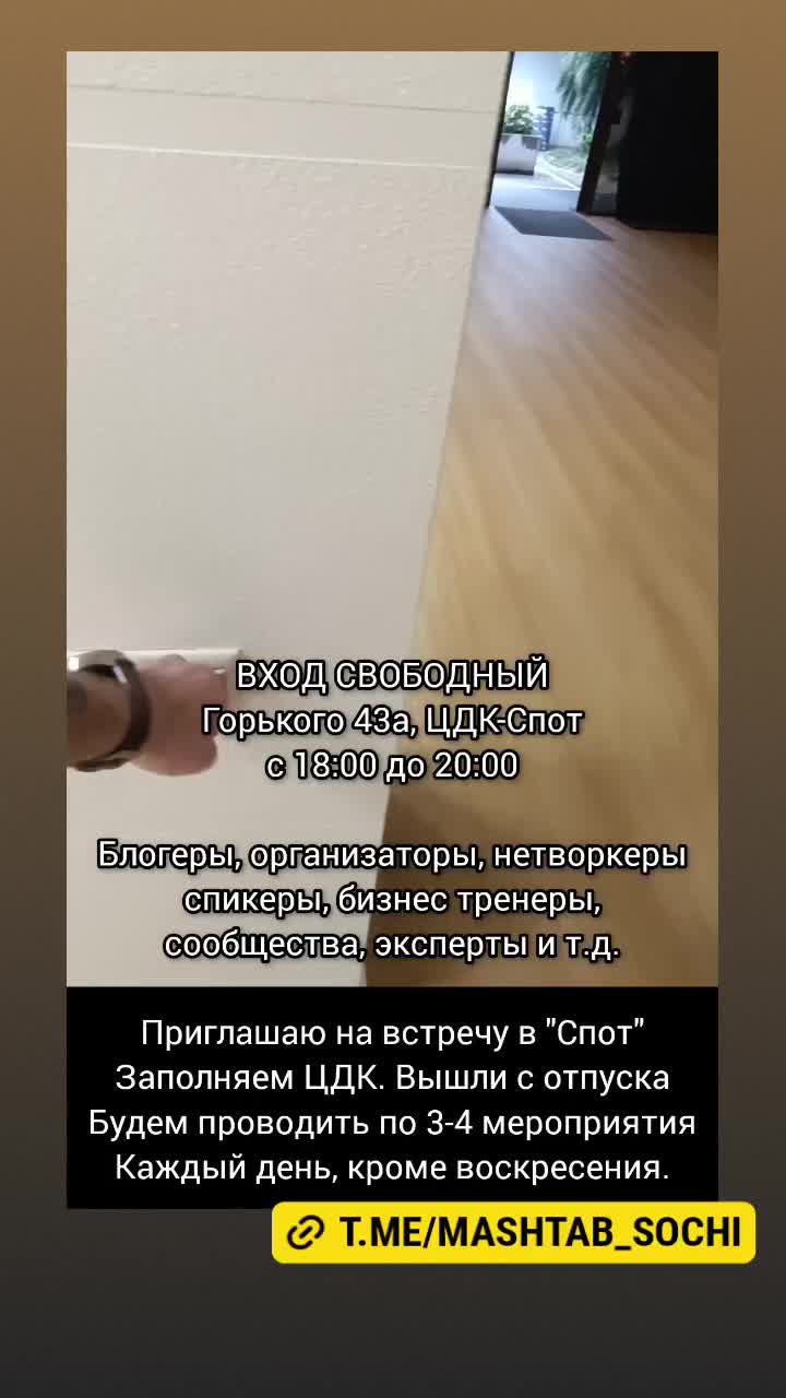 Https://pobracki.ru?ref=VDB7LD09
