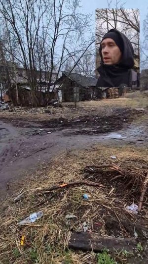 на контроле 🧐
