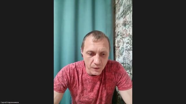 Онлайн-созвон - Бизнес-форум 2026.mp4