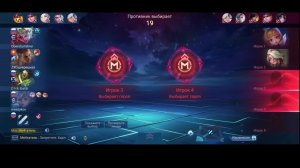 LIVE: Играю в Aion 2 TES5S MLBB и др.