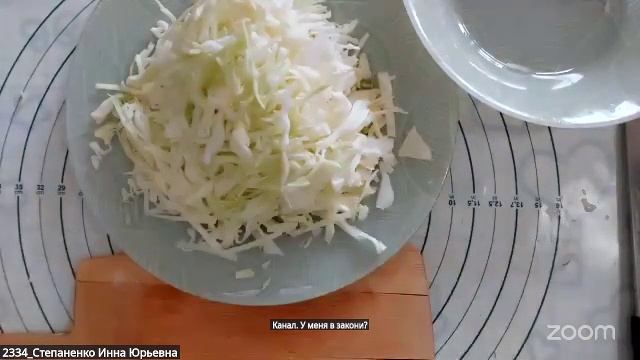 Кулинария, Осетинские пироги 18.5 18:00