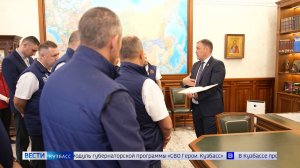 Стартовал четвёртый модуль губернаторской программы «Свои Герои. Кузбасс»