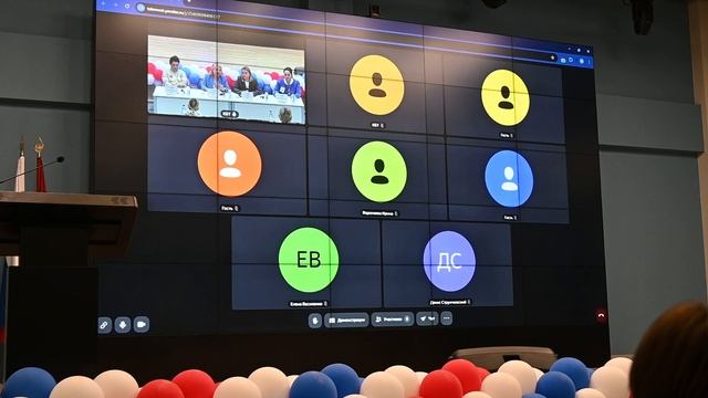 Заседание Управляющего совета (28.04.2026)
