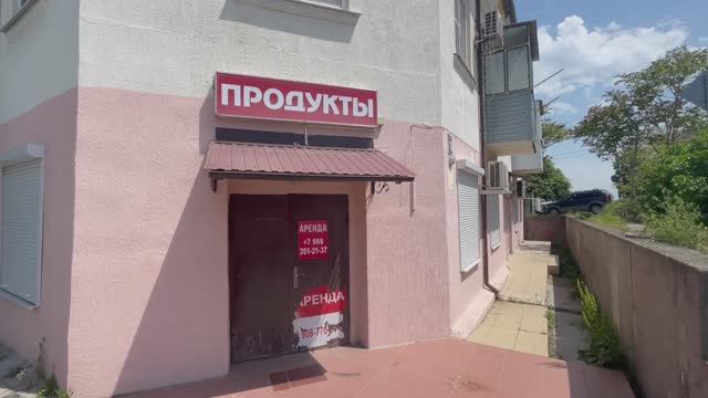АРЕНДА/ СДАМ В АРЕНДУ помещение. Новороссийск ,  Центральный район . Красина