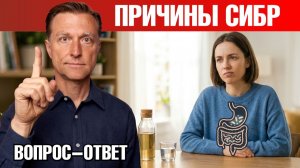 Как избавиться от СИБР и вздутия: простые шаги для кишечника