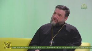 Беседы с батюшкой. Любовь Христова. Протоиерей Алексий Скляров. 26 марта 2026