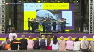 Фестиваль театров малых городов России