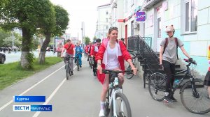 Курганцы пересели с автомобилей на велосипеды: в городе прошла акция «На работу на велосипеде»
