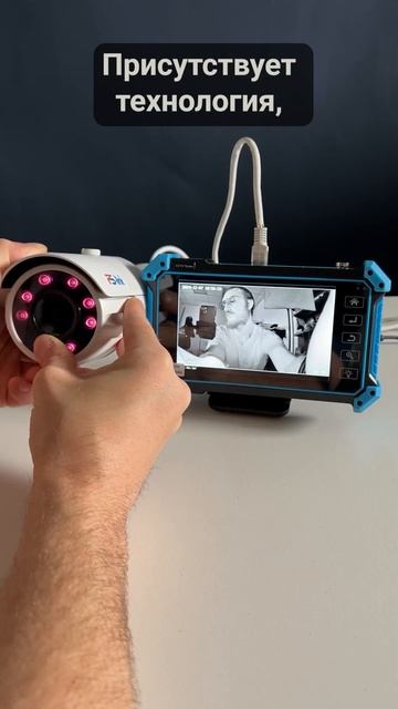 Камера видеонаблюдения IP 8Мп Ps-Link IP108ARP с моторизованным объективом и POE питанием