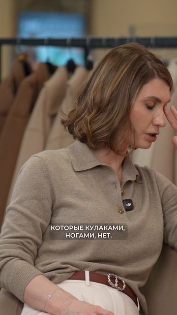 «Я попробовал НЕ ДАВАТЬ СДАЧИ несколько лет. А потом попробовал ДАВАТЬ — и это РАБОТАЛО лучше» смотреть онлайн