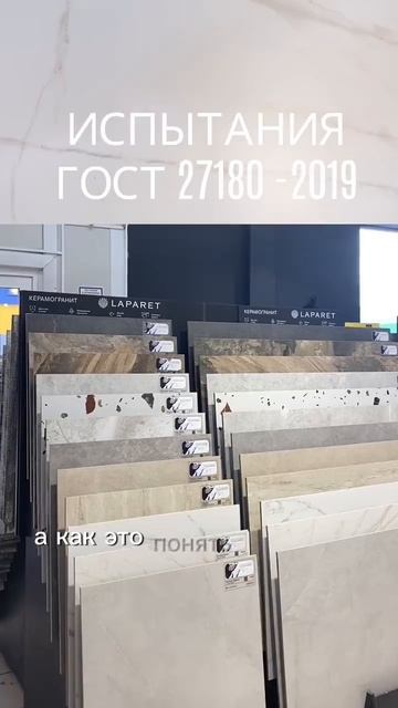 Clip By @ceramic.media