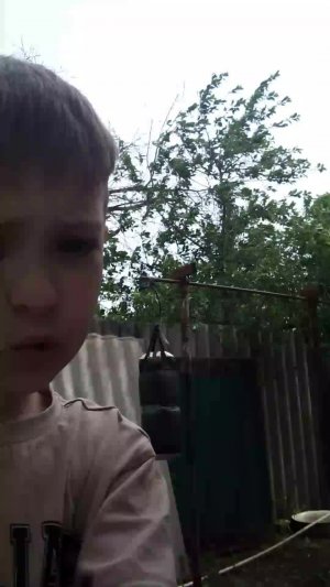 продолжение общения