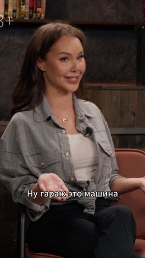 Четыре года прожил в гараже