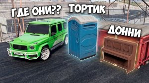 НОВОЕ ШОУ! ПРЯТКИ В BEAM NG DRIVE! Я НАШЕЛ ЧИТ МЕСТО ДЛЯ ПРЯТОК! BeamNG Drive МОДЫ!