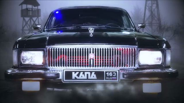 КАПА Воронок