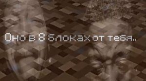 Этот мод тебя уничтожит..