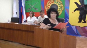 Расширенное совещание19.05.2026