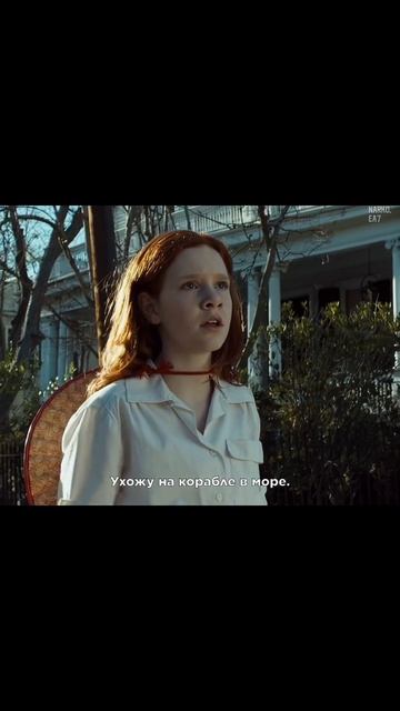 Мне не забыть ее голубых глаз #фильмы #кино #сериалы