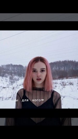 поляяя топ