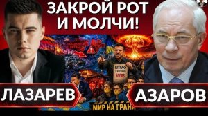 За ШАГ до МИРА! Путин и Си подписывают меморандум. Ультиматум в деле! Горящие хаты и ЯЗЫК ГНЕВА!