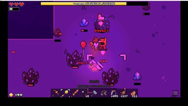 Forager № 14 прохождение знакомство с пустошью какие там ресурсы