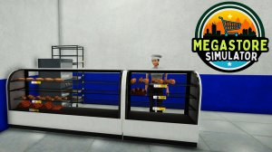 ОТКРЫЛ МЕГАМАГАЗИН - Megastore Simulator #1