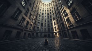 Дворы-колодцы