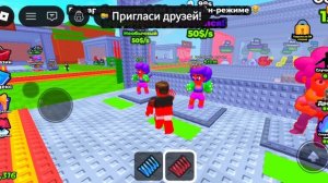 я зашёл в новую игру brawl Stars