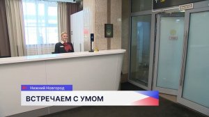 Технологию посадки на поезд с использованием биометрии продемонстрировали Дмитрию Григоренко