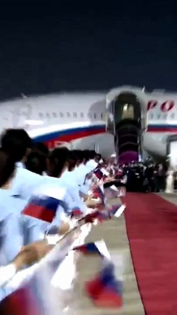 Первые кадры с Владимиром Путиным в Пекине