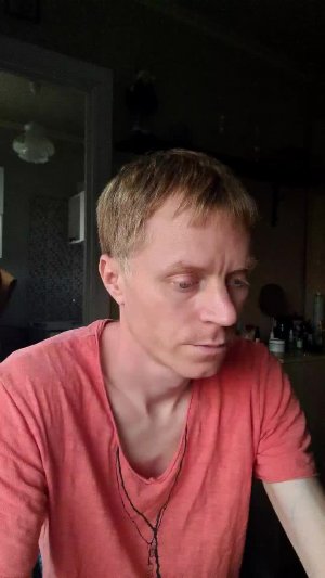 ВСЕМ ДОБРЫЙ ВЕЧЕР ✌️ ЭФИР