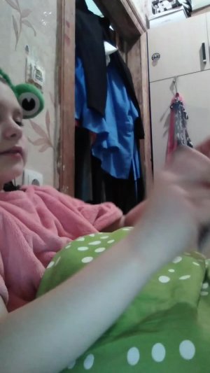 Делаю дз по англискому