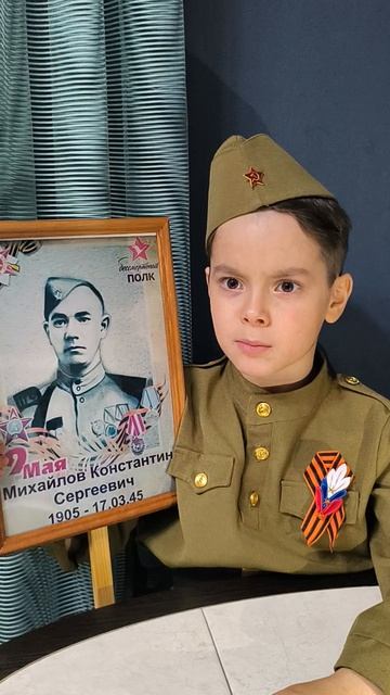 "Рассказ танкиста", Читает: Матушкин Константин, 8лет