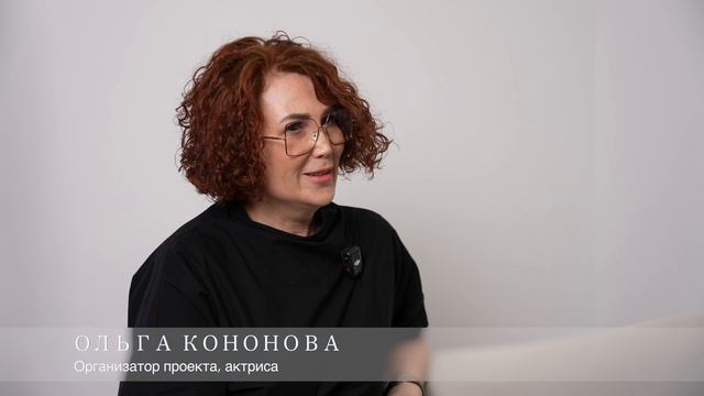 Интервью с актерами клипа на песню группы «СДП» - «Гармоника!»